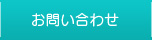 䤤碌